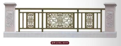 LYHL-H009