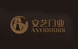 武義安藝門業有限公司